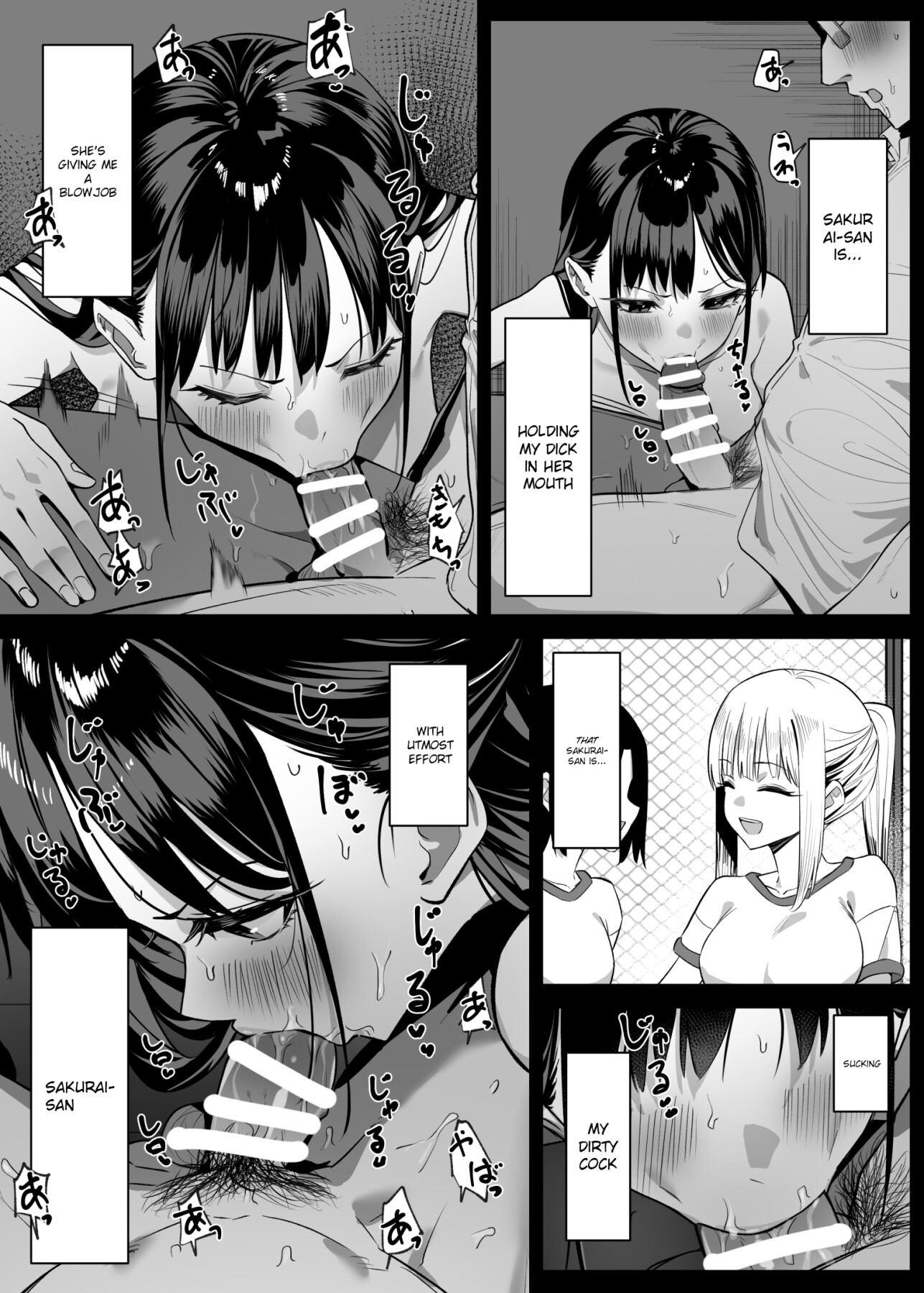 Hentai Manga Comic-The story of how I visited a perverted shop, and my former classmate was there-Read-6